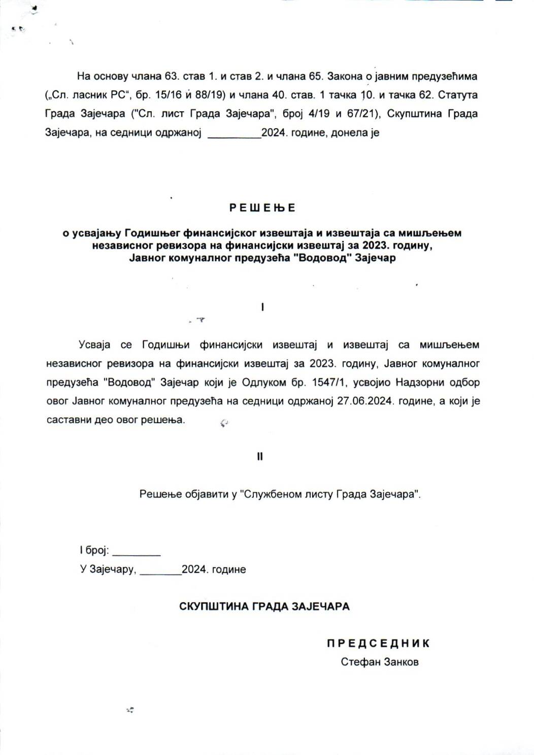 SGZ24-008b – Resenje o usvajanju Godisnjeg finansijskog izvestaja i izvestaja sa misljenjem nezavisnog revizora na fin.izvestaj za 2023.godinu JKP Vodovod Zajecar