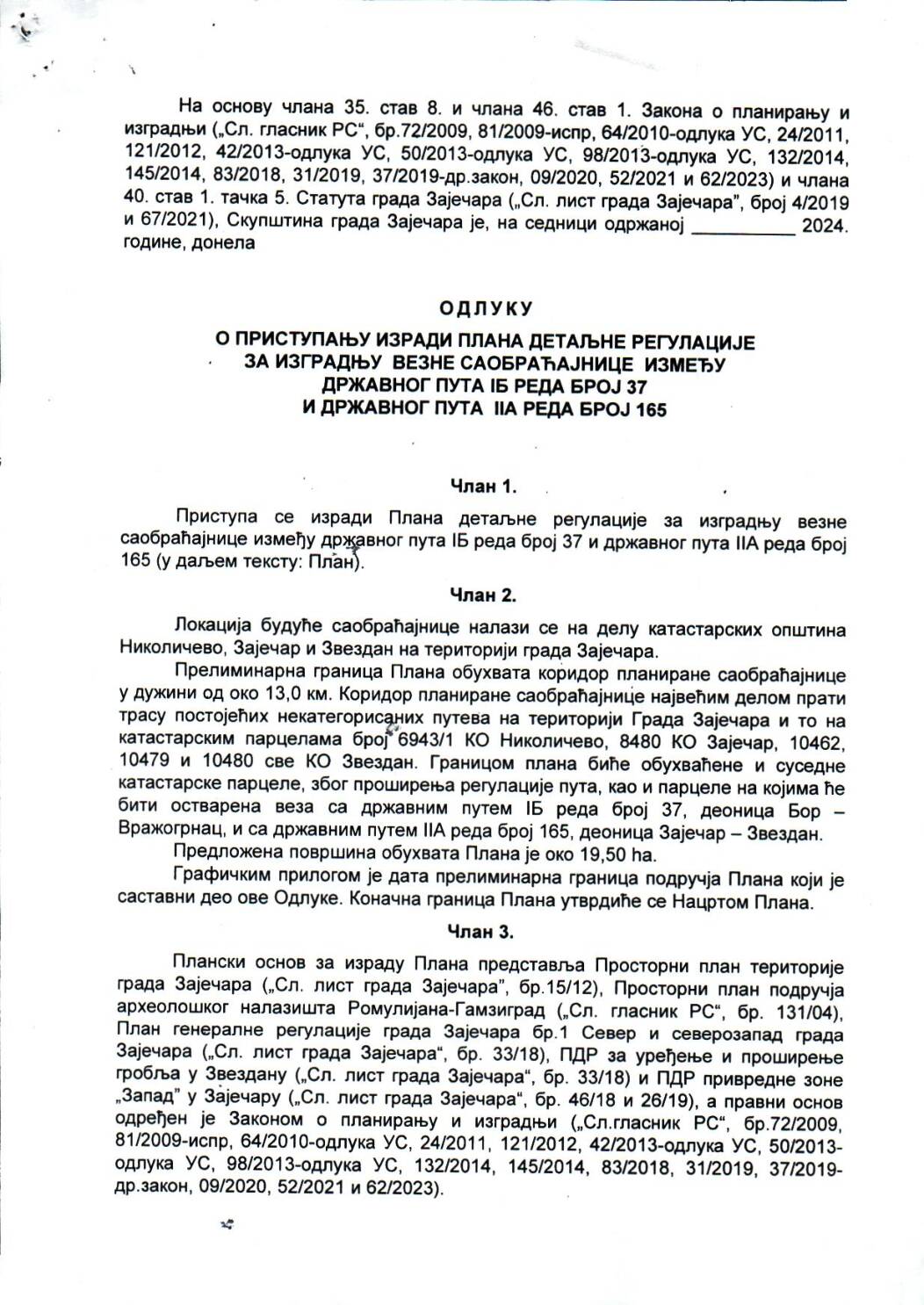 SGZ24-022b – Odluka o pristupanju izradi plana detaljne regulacije za izgradnju vezne saobracajnice izmedju drzavnog puta Ib reda broj 37 i drzavnog puta IIA reda broj 165