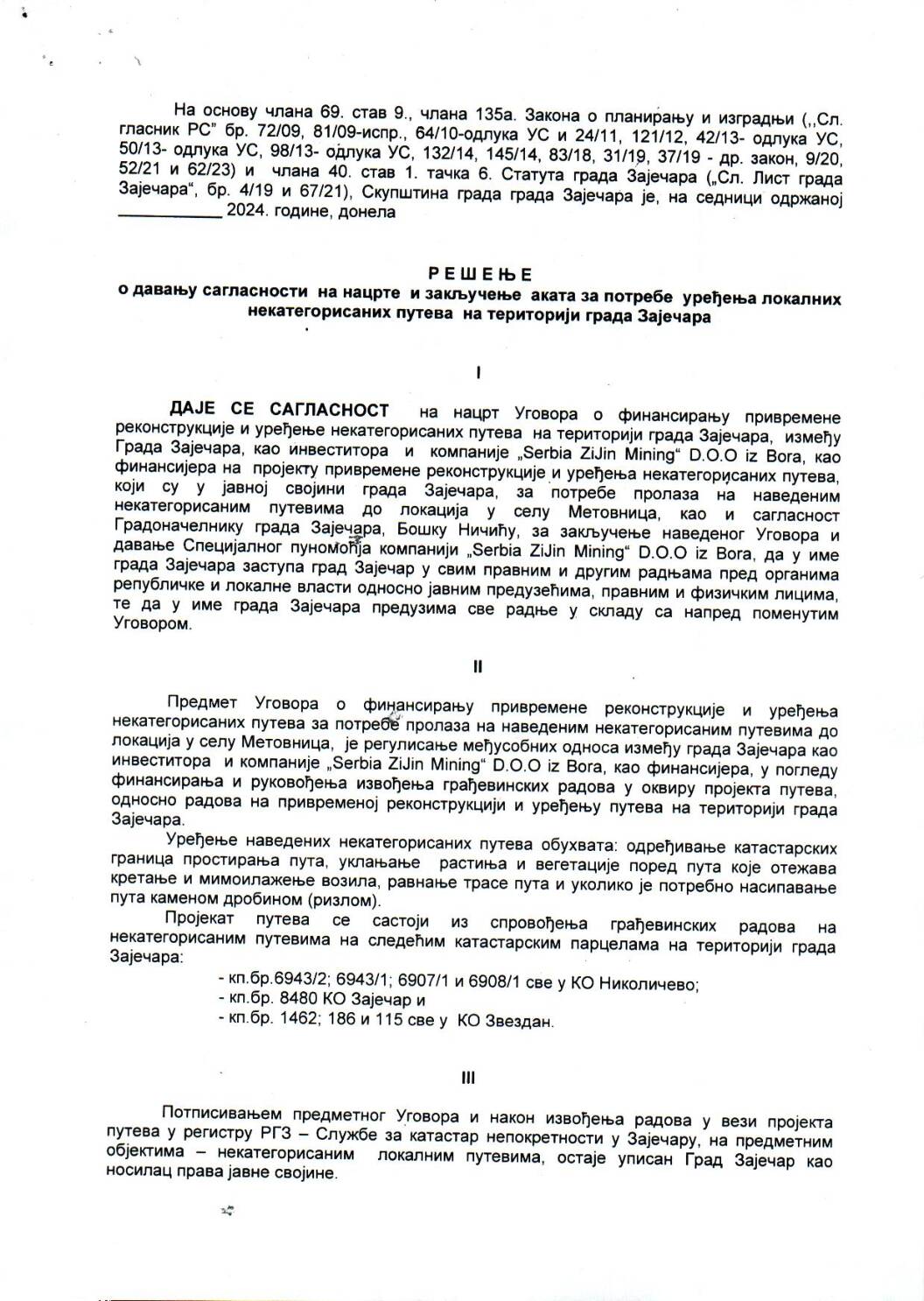 SGZ24-022v – Resenje o davanju saglasnosti na nacrte i zakljucenje akata za potrebe uredjenja lokalnih nekategorisanih puteva na teritoriji grada Zajecara