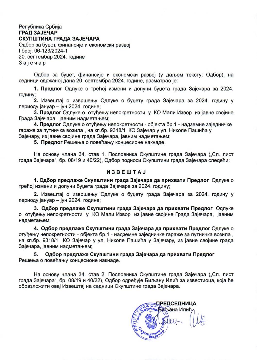 SGZ24-023 – Izvestaj Odbora za budzet finansije i ekonomski razvoj