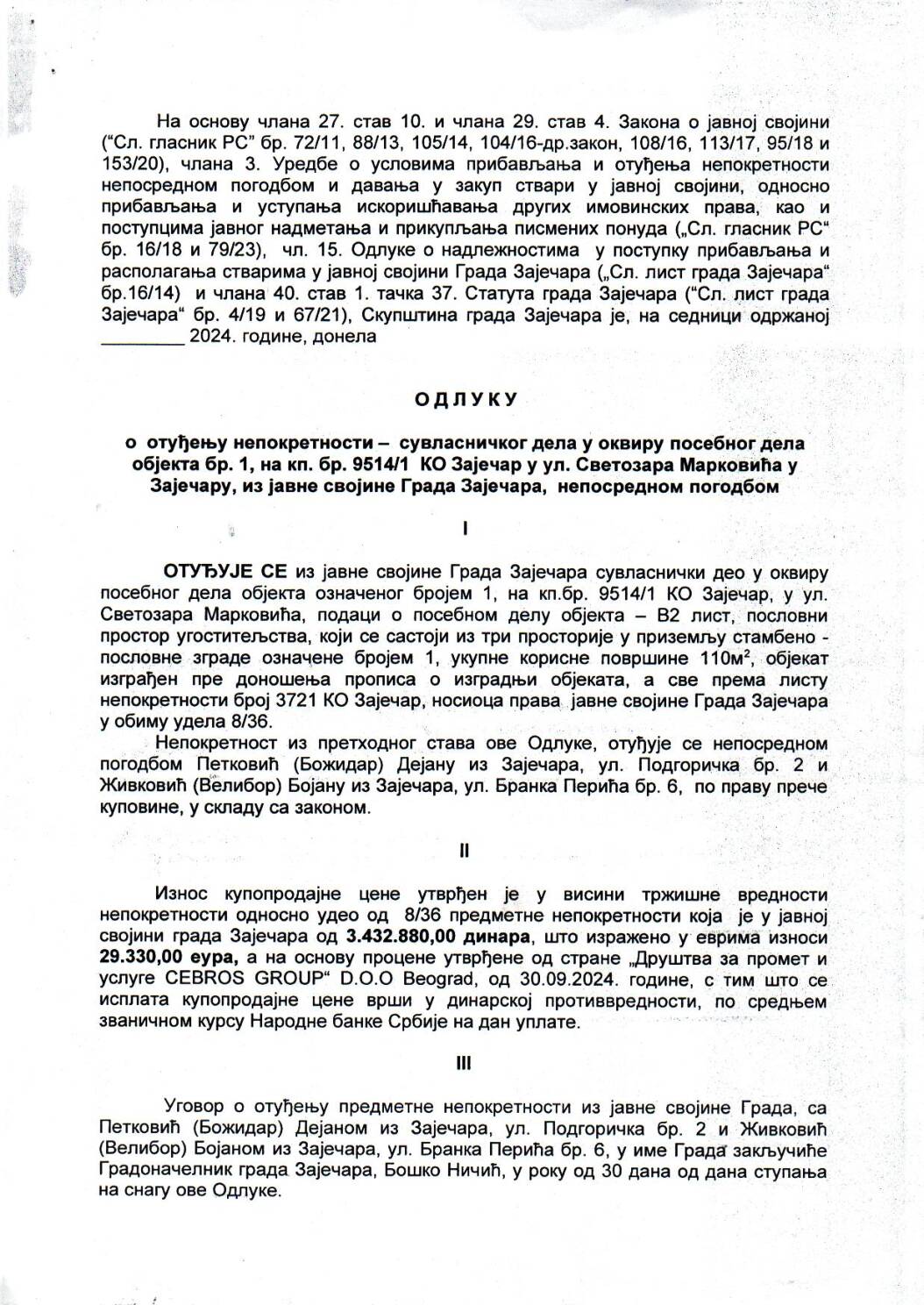 SGZ25-007 -Odluka o otudjenju nepokretnosti – suvlasnickog dela KP br 9514-1 KO Zajecar