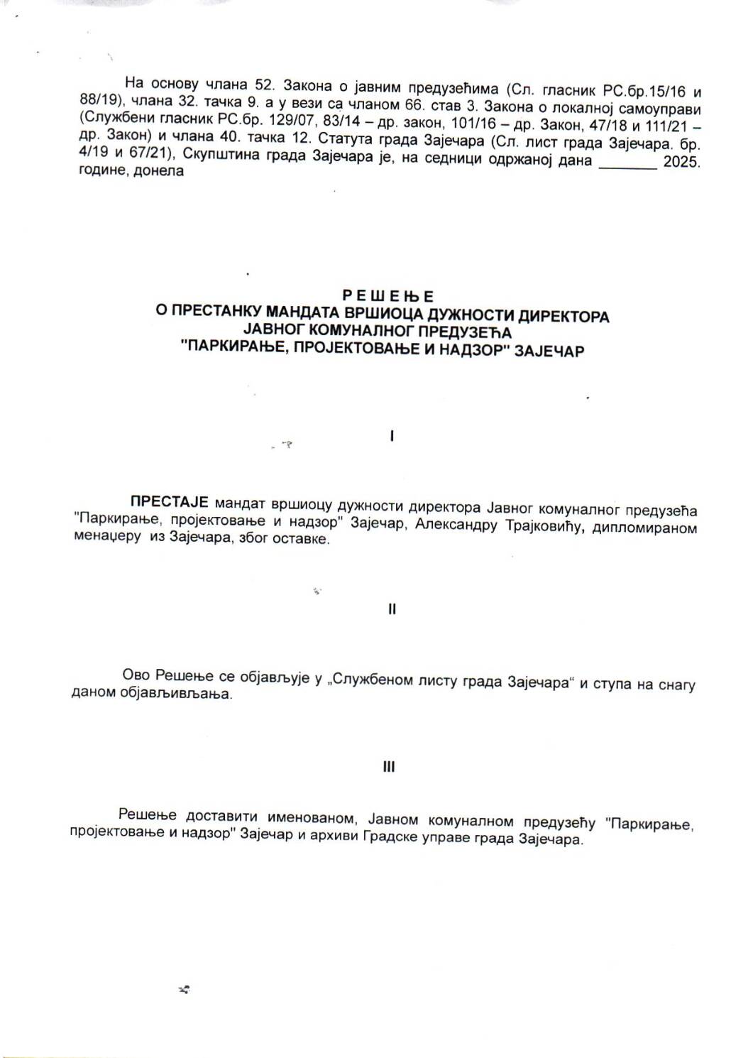 SGZ26-022-12a – Resenje o prestanku mandata vrsioca duznosti direktora JKP Parkiranje projektovanje i nadzor Zajecar