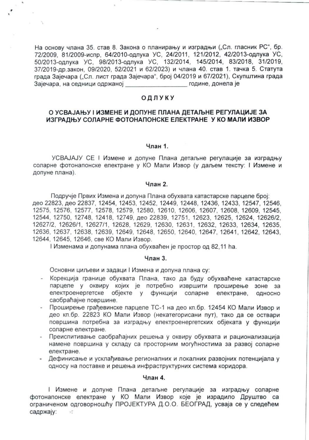 SGZ02-014 – Odluka o usvajanju I izmene i dop plana det reg solarna fotonaponska elektr KO M.IZVOR