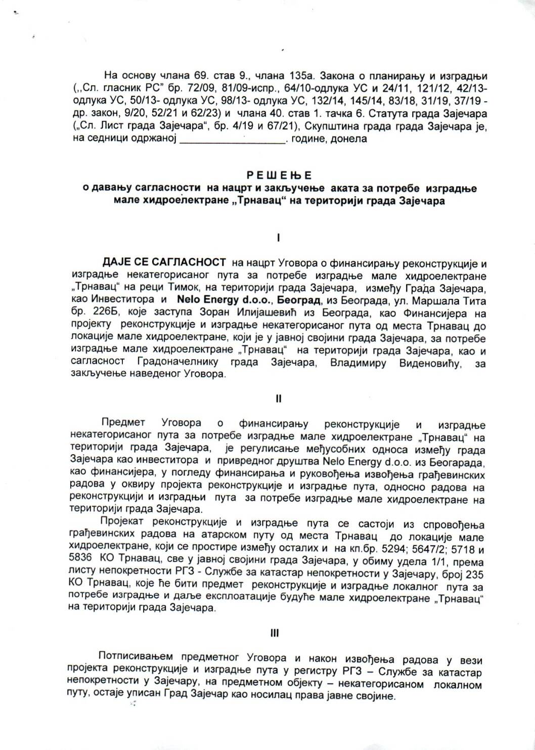 SGZ02-017 – Resenje o davanju saglsnosti na nacrt i zakljucenje akata za potrebe izgradnje male hidroelektrane Trnavac na teritoriji grada Zajecara