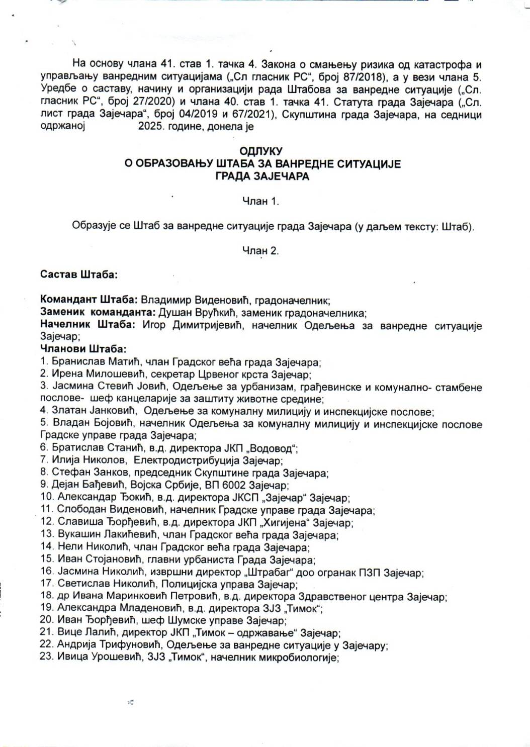 SGZ02-030 – Odluku o obrazovanju staba za vanredne situacije grada Zajecara